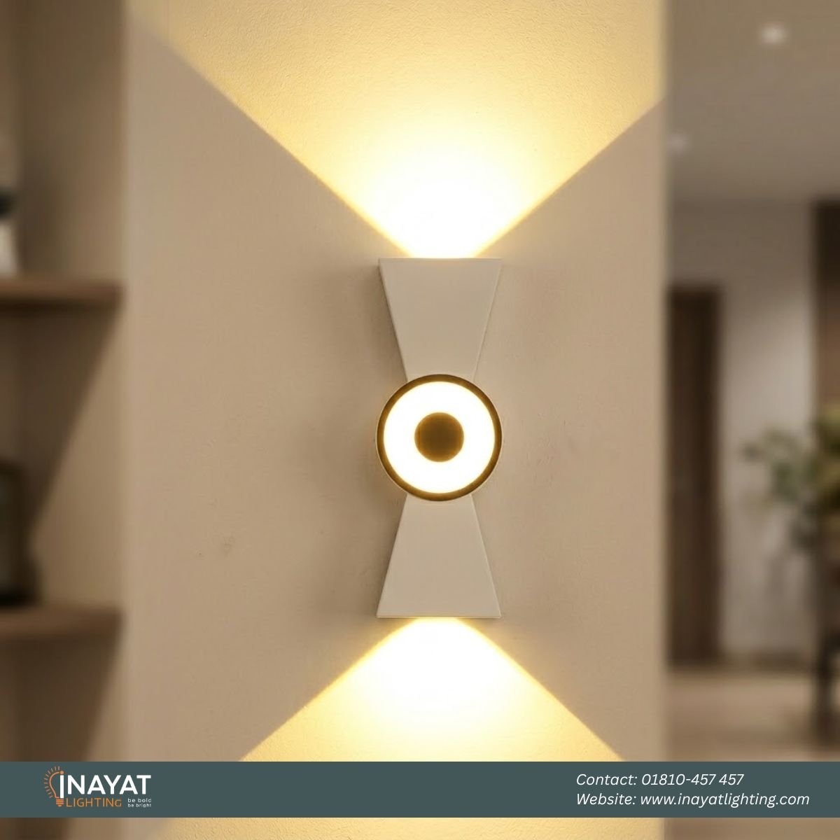 Wall Washer Light