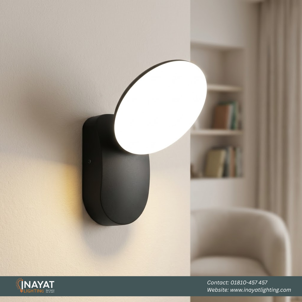 Wall Washer Light
