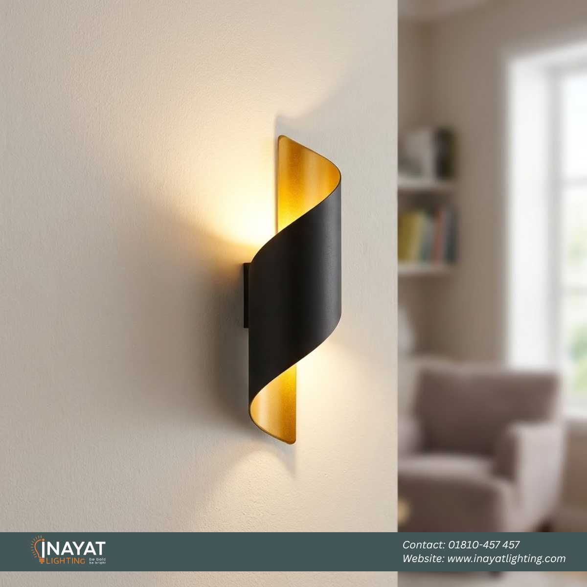Wall Washer Light
